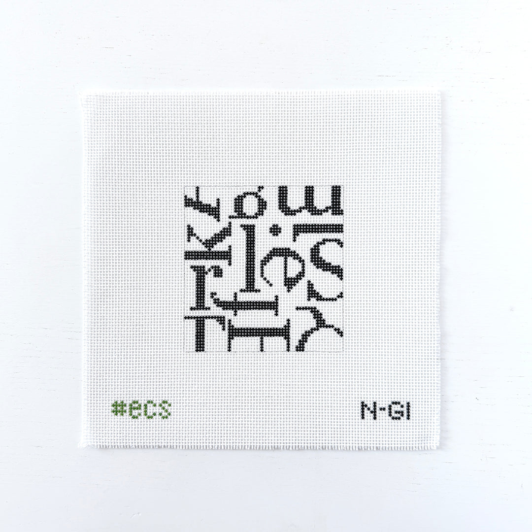 glyph coaster