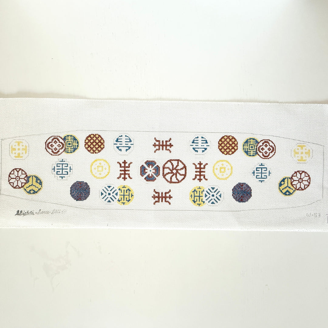 asian motif cummerbund